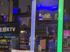 -艾尚主题式KTV(艾溪湖绿地店)