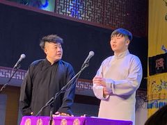 -德云社三庆园
