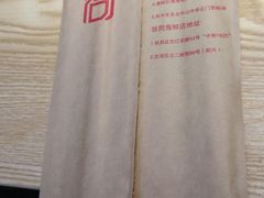 -胡同烧烤·烤肉(塔湾店)