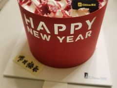 -第戎蛋糕(恒隆广场店)