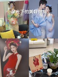 -HELLO 妈咪高端孕妇摄影(徐汇总店)