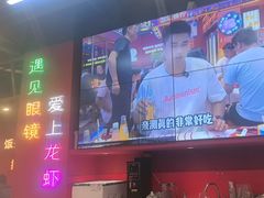-饶福记·南昌烧烤大排档(九龙湖土著店)