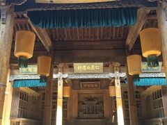 -白鹿原影视城