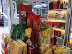 -桂发祥·直营(万德庄大街店)