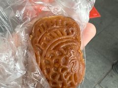 -权记饼食(开元店)