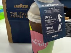 -LAVAZZA拉瓦萨咖啡(星荟中心店)