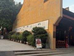 -福州开元寺