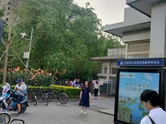 -建国门(地铁站)