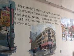 -胜泽眼镜烧烤(云霄路直营店)