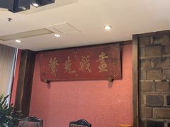 -巴国布衣·SICHUAN FOLK(紫荆店)