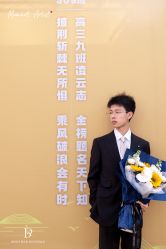 点击看大图 -Brother西服礼服定制·商务·婚礼(佛山南海店)