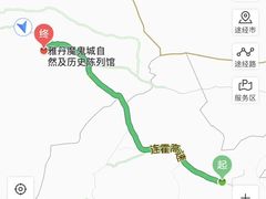 -哈密雅丹大海道景区