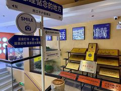 -侯家庄私房菜馆观景餐厅