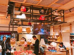 -猫相扑零食杂货铺(欧洲城店)