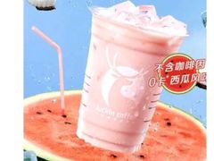 抓马西瓜小铁-瑞幸咖啡(世纪联华江湾店)