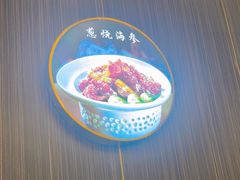 -玉林烤鸭店(垡头店)
