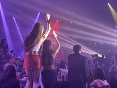 -V AMUSING CLUB·酒吧(银河中心店)