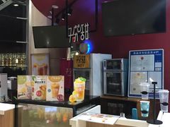 -7分甜(苏州园区科文中心店)