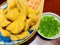 脆炸普宁豆腐-潮堂(环球金融中心店)