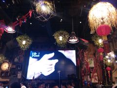 -胡桃里音乐酒馆(白云五号T5 MALL店)