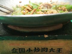 -费大厨辣椒炒肉(太平老街店)