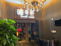 门面-广州塔晖粤轩中餐厅