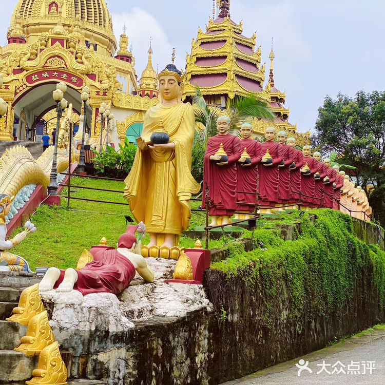 朋友以为我去了泰国 | 云南芒市| 德宏傣族景颇族自治州