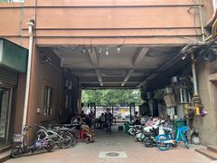 -大姨捞面(新安花园店)