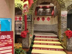 -山西会馆·晋菜·晋商宴·民俗博物馆(体育路店)