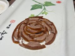 -北京全聚德(西翠路店)