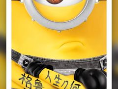 -CGV星星影城(颐堤港ScreenX店)
