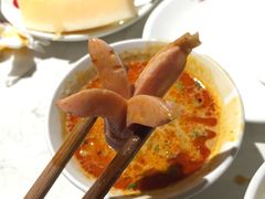 -海底捞火锅(吴中路店)