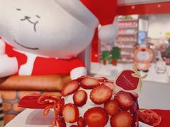 -WenTinG文汀·半糖蛋糕(合生汇店)