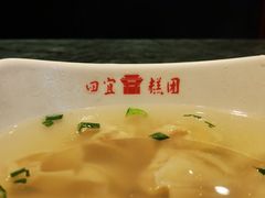 -四宜糕团店(南大街店)