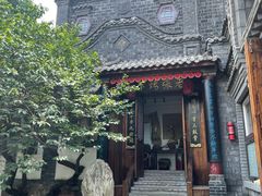 -老张烤羊(王哥庄店)