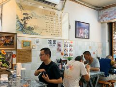 -老街杂酱面(东升街店)