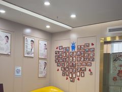 -启辰口腔(南坪店)