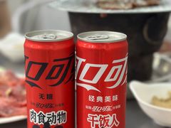 -松明一烤肉馆(鲁园店)