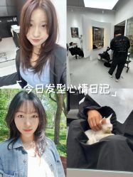 -熙.Hair 丨专注女子中长发丨
