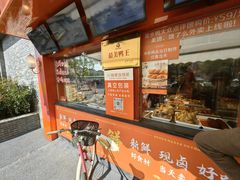-小厨娘淮扬菜(天印大道店)