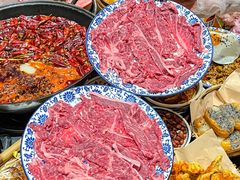 -袁山山重庆火锅(丈八北路店)