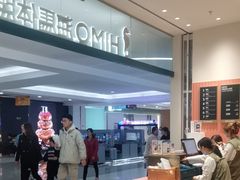 -海马体照相馆(厦门SM城市广场店)