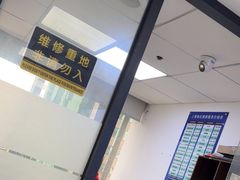 -华硕笔记本电脑售后维修中心(浦东店)