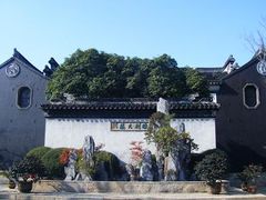 -苏州东山雕花楼宾馆