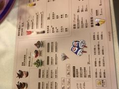 -DQ·蛋糕·冰淇淋(手工定制蛋糕长泰广场店)