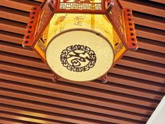-西羊市老米家泡馍(广济街店)