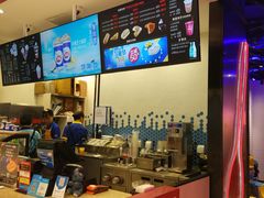 -DQ·蛋糕·冰淇淋(苏州中心店)