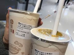 -湊湊火锅·茶憩(石家庄万象城店)
