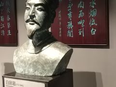 -白帝城·瞿塘峡景区