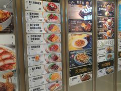 -大家乐(广州天河城六楼店)